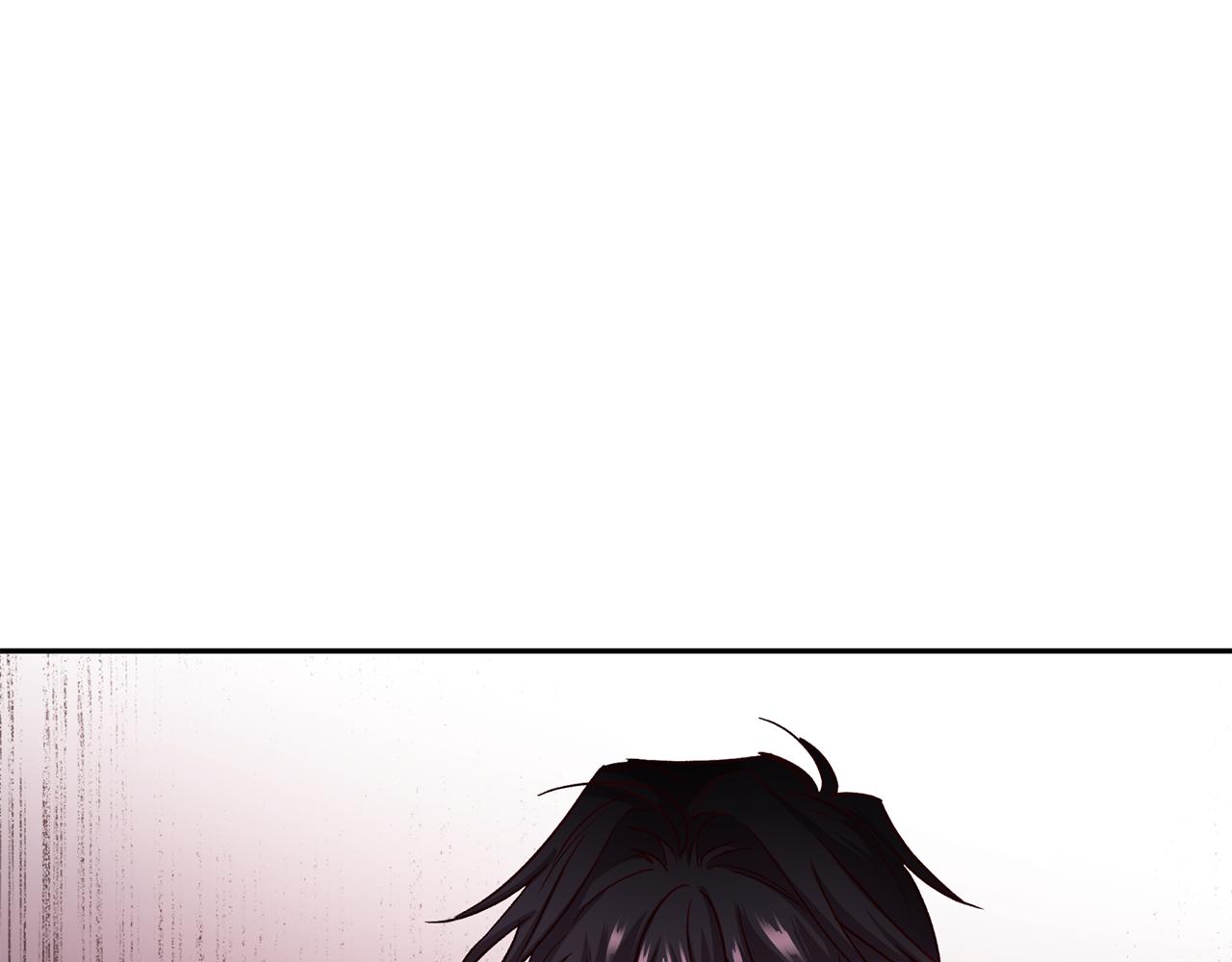 《无效抵抗 - Escape,ray》第68话 原主人 第34页