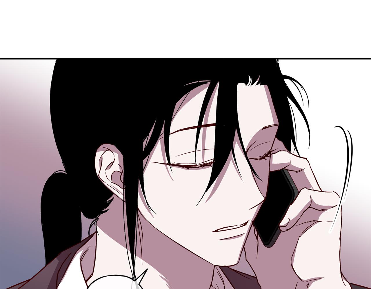 《无效抵抗 - Escape,ray》第68话 原主人 第43页
