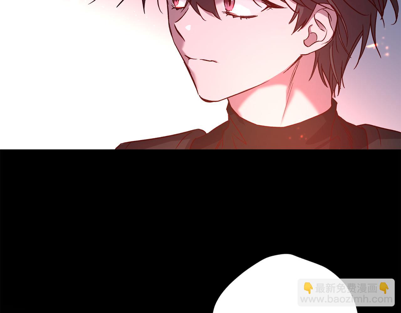 《无效抵抗 - Escape,ray》第66话 得知真相 第19页