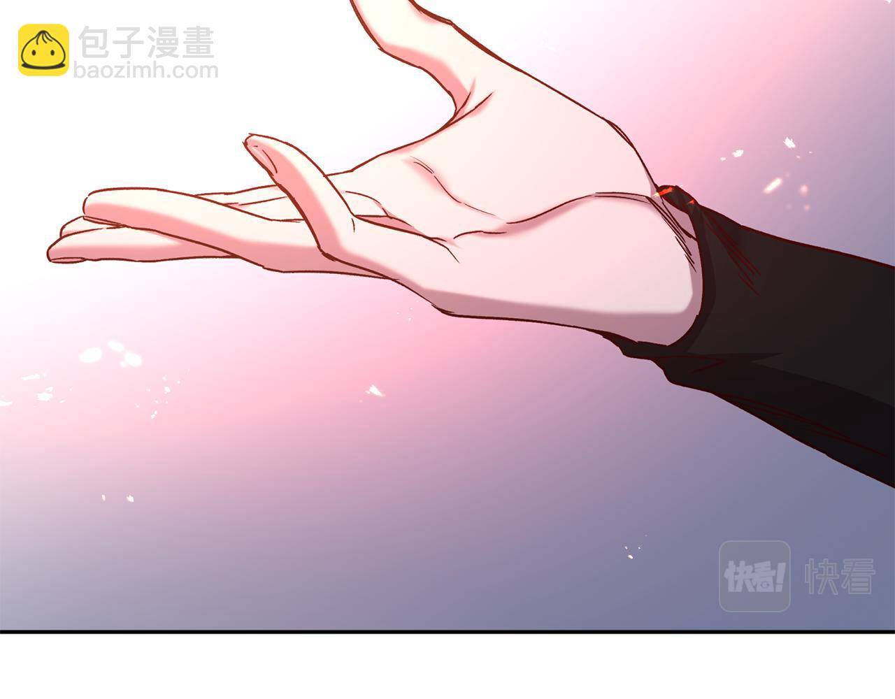 《无效抵抗 - Escape,ray》第66话 得知真相 第27页