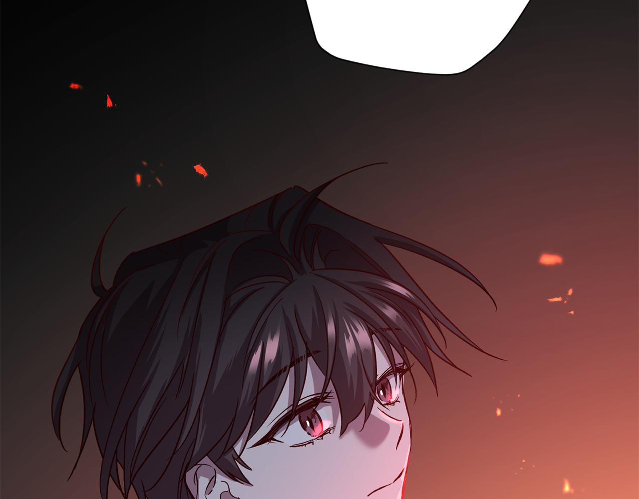 《无效抵抗 - Escape,ray》第66话 得知真相 第2页