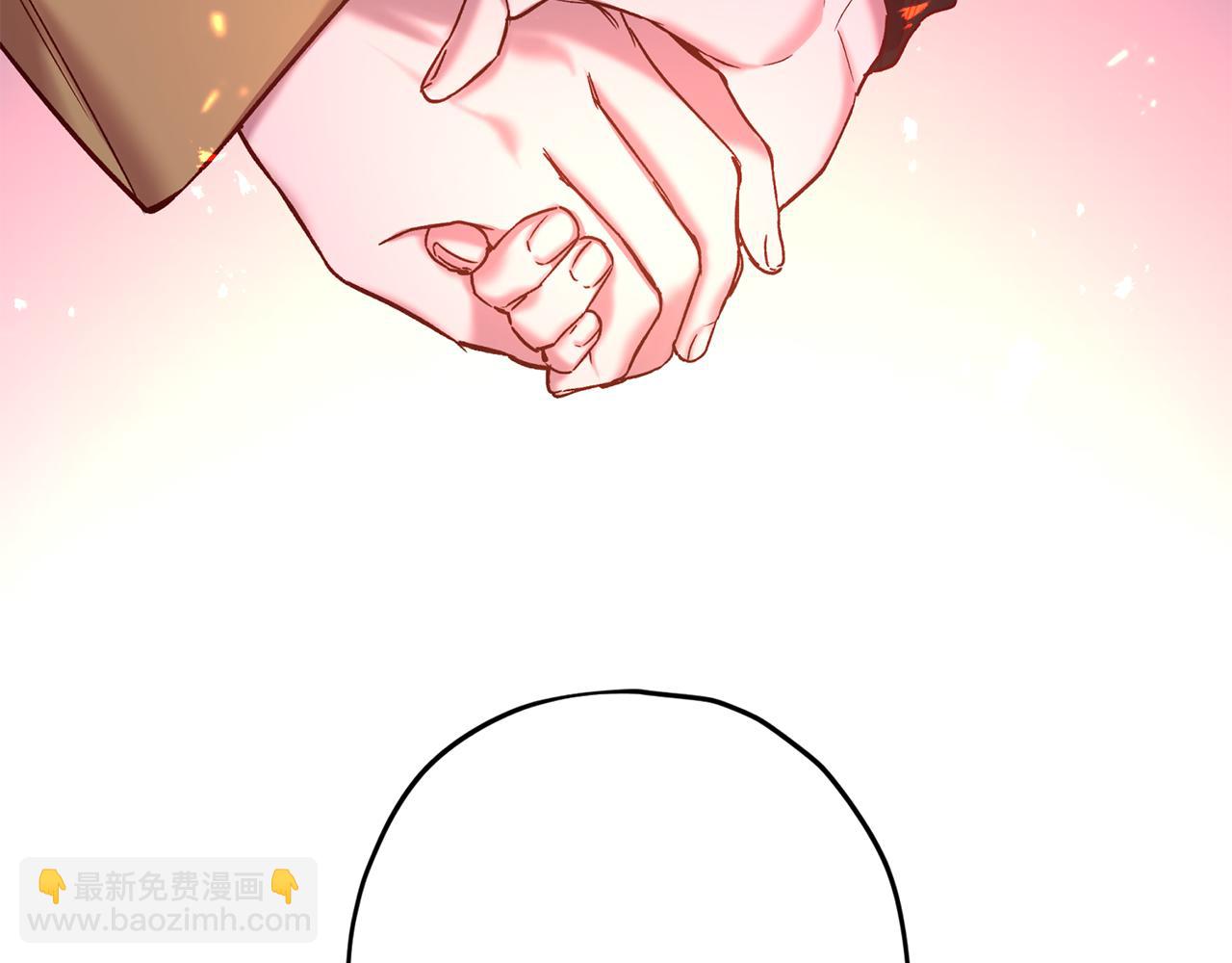 《无效抵抗 - Escape,ray》第66话 得知真相 第31页