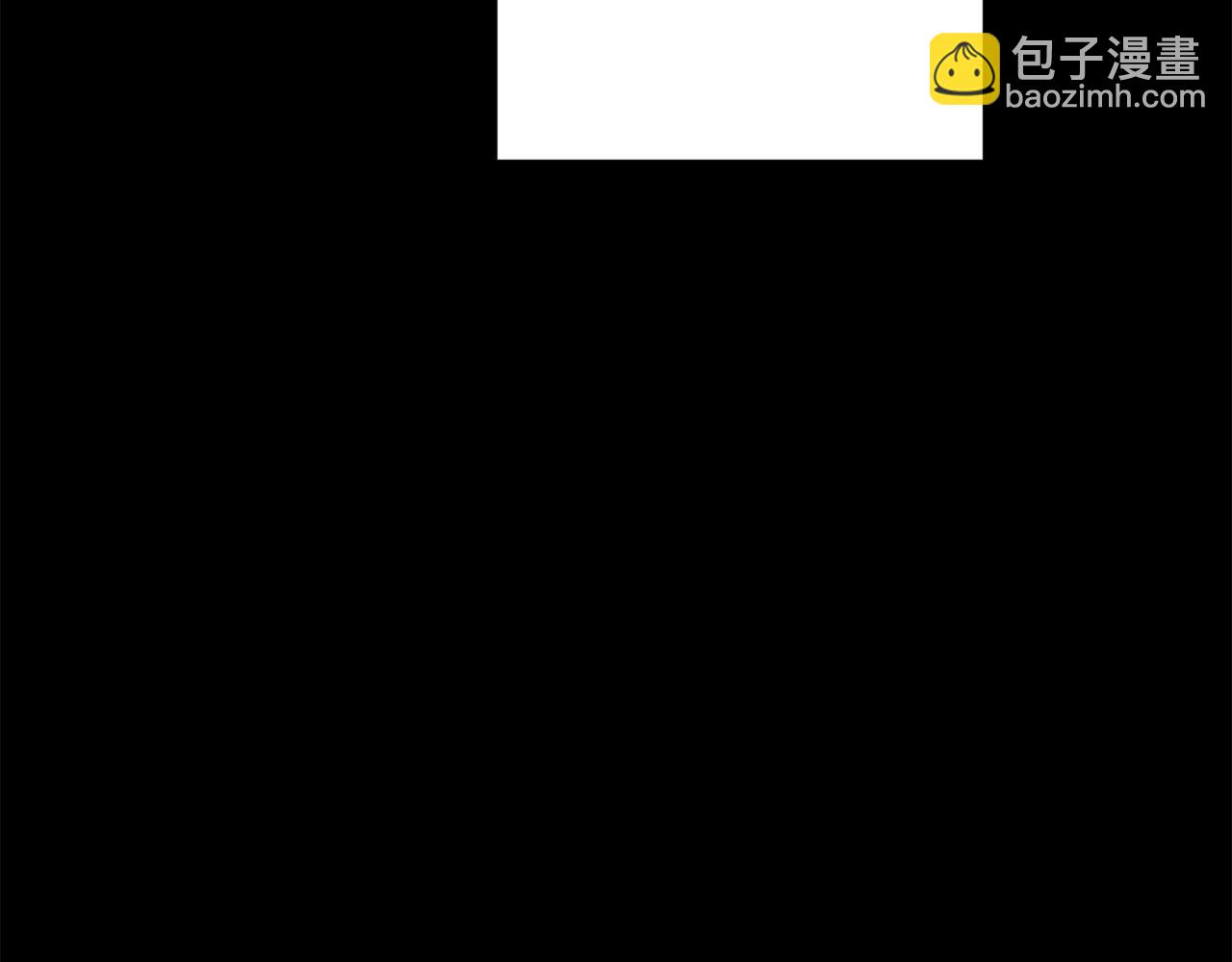 《无效抵抗 - Escape,ray》第66话 得知真相 第37页