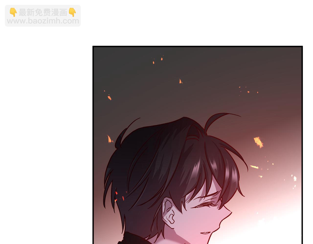 《无效抵抗 - Escape,ray》第66话 得知真相 第4页