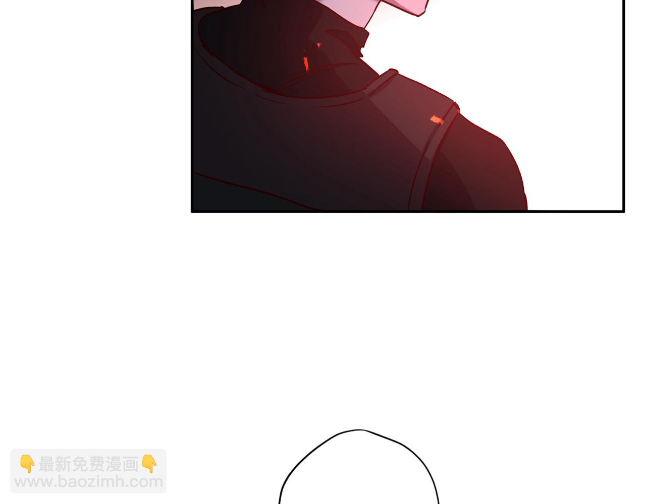 《无效抵抗 - Escape,ray》第66话 得知真相 第5页