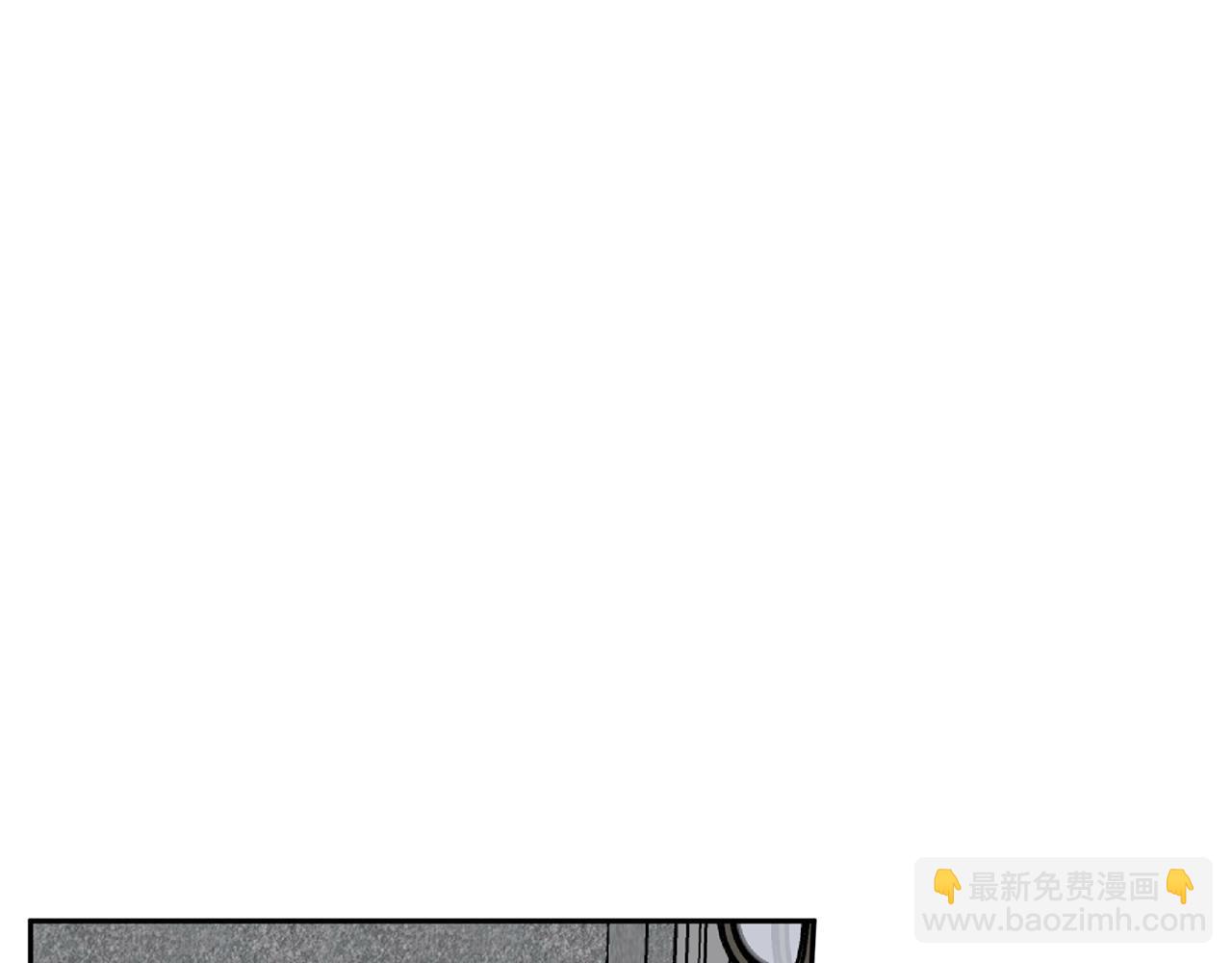 《无效抵抗 - Escape,ray》第67话 后悔 第37页