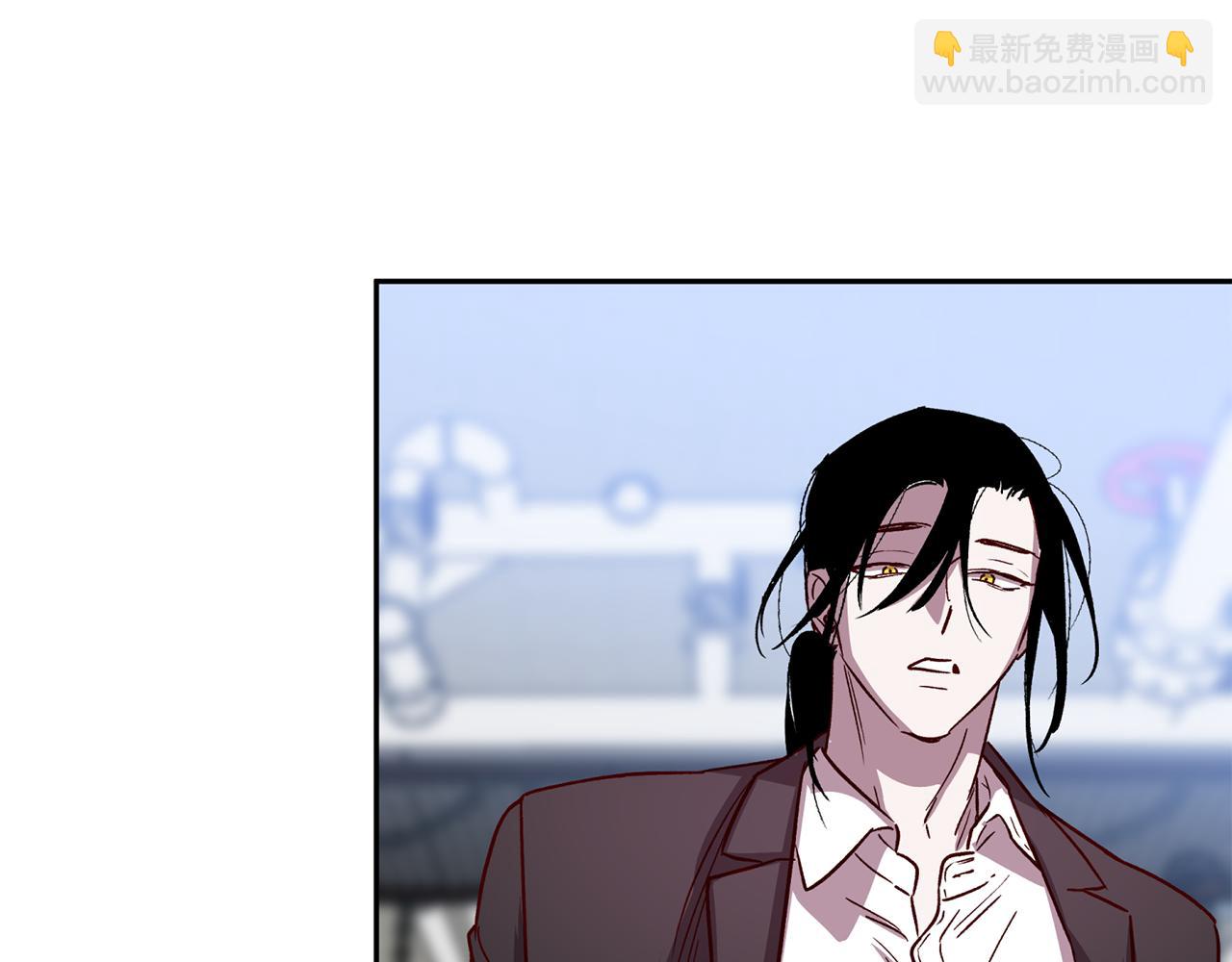 《无效抵抗 - Escape,ray》第67话 后悔 第4页