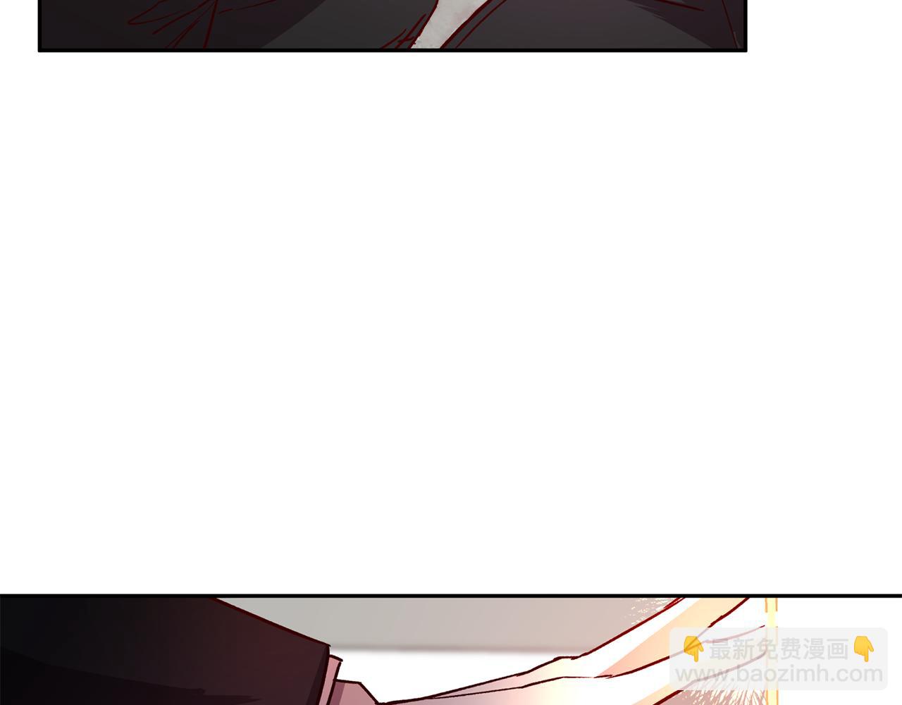 《无效抵抗 - Escape,ray》第69话 逃跑 第13页