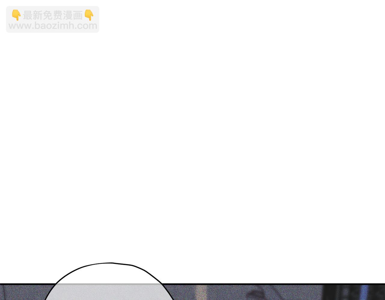 《无效抵抗 - Escape,ray》第69话 逃跑 第18页