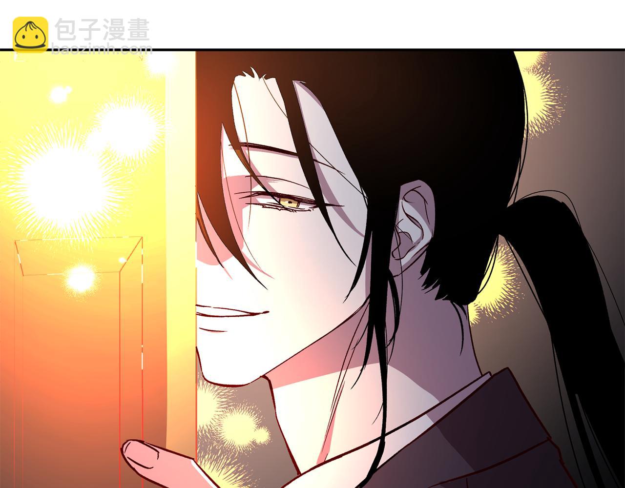 《无效抵抗 - Escape,ray》第69话 逃跑 第23页