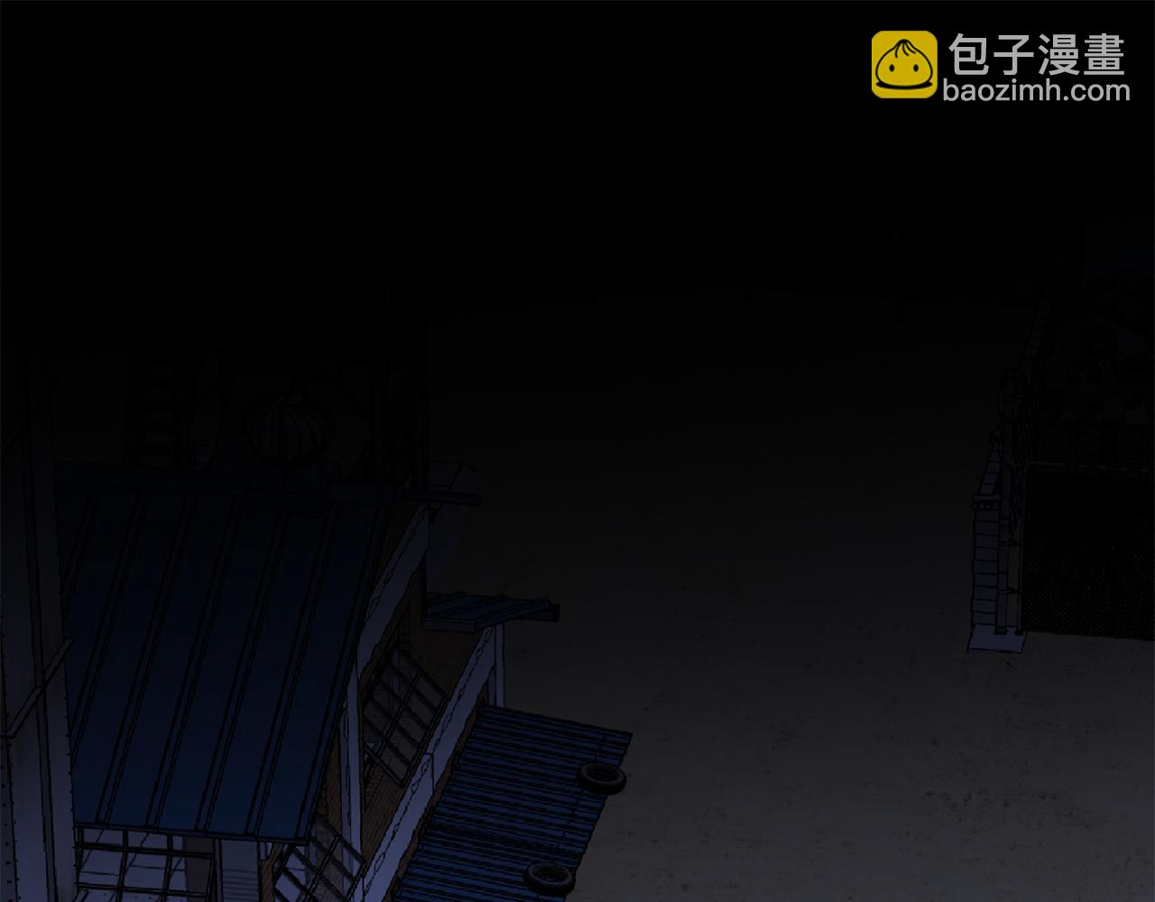 《无效抵抗 - Escape,ray》第69话 逃跑 第31页
