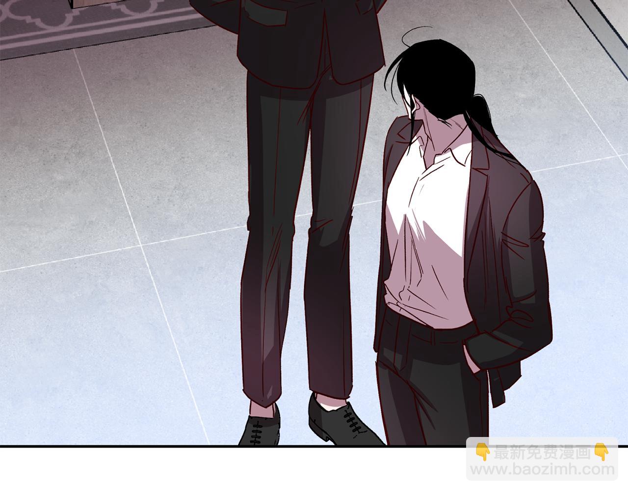 《无效抵抗 - Escape,ray》第69话 逃跑 第3页