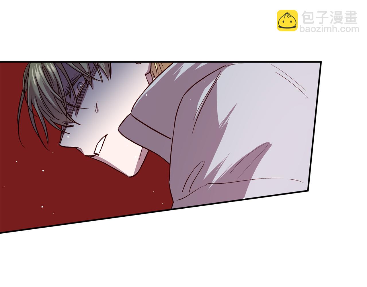 《无效抵抗 - Escape,ray》第69话 逃跑 第47页