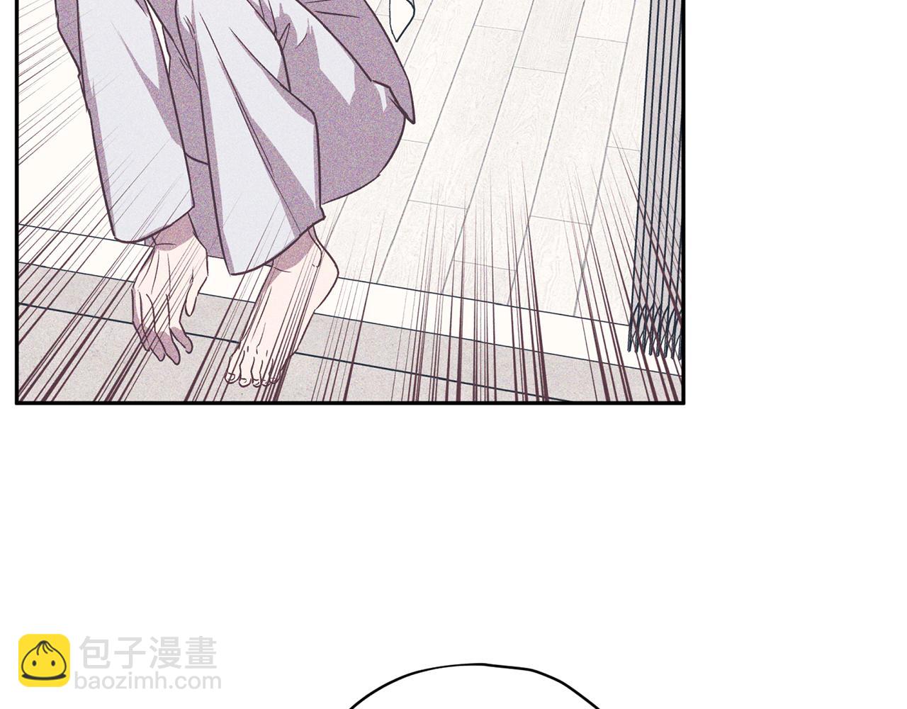 《无效抵抗 - Escape,ray》第72话 变得完美 第22页