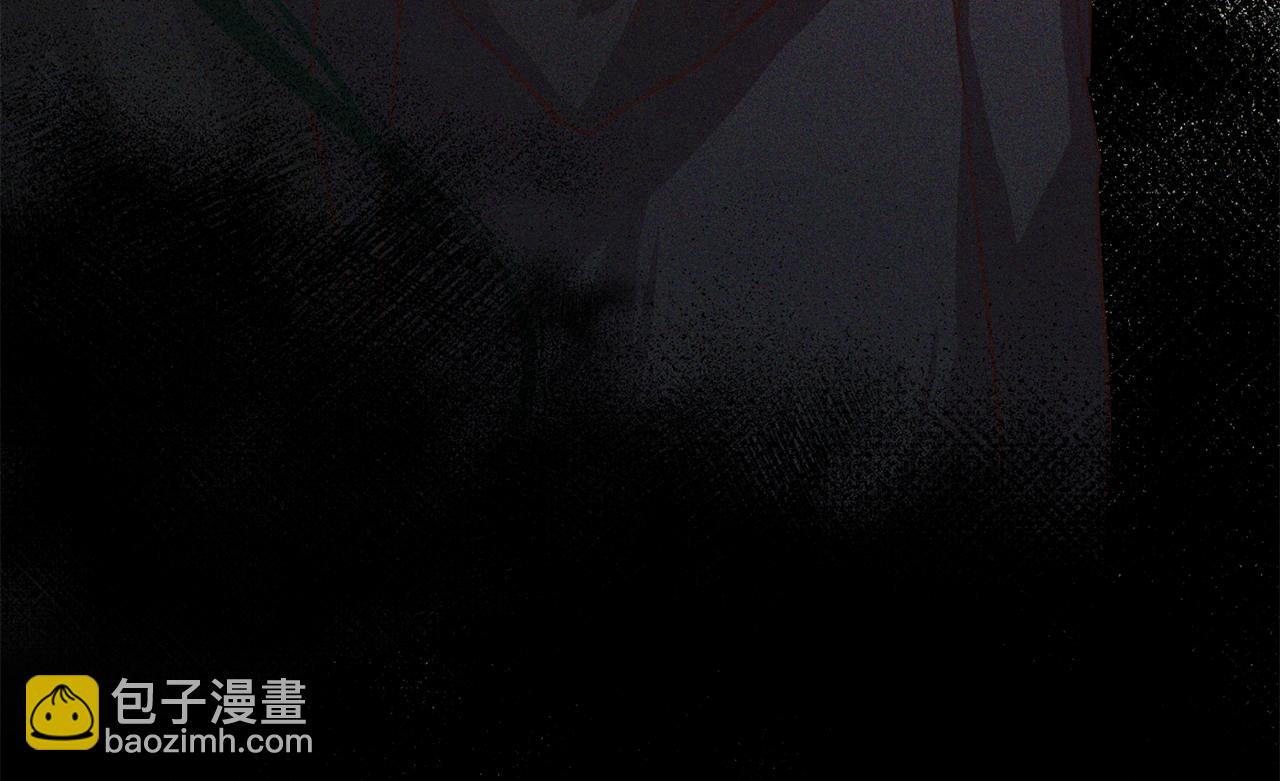 《无效抵抗 - Escape,ray》第72话 变得完美 第40页