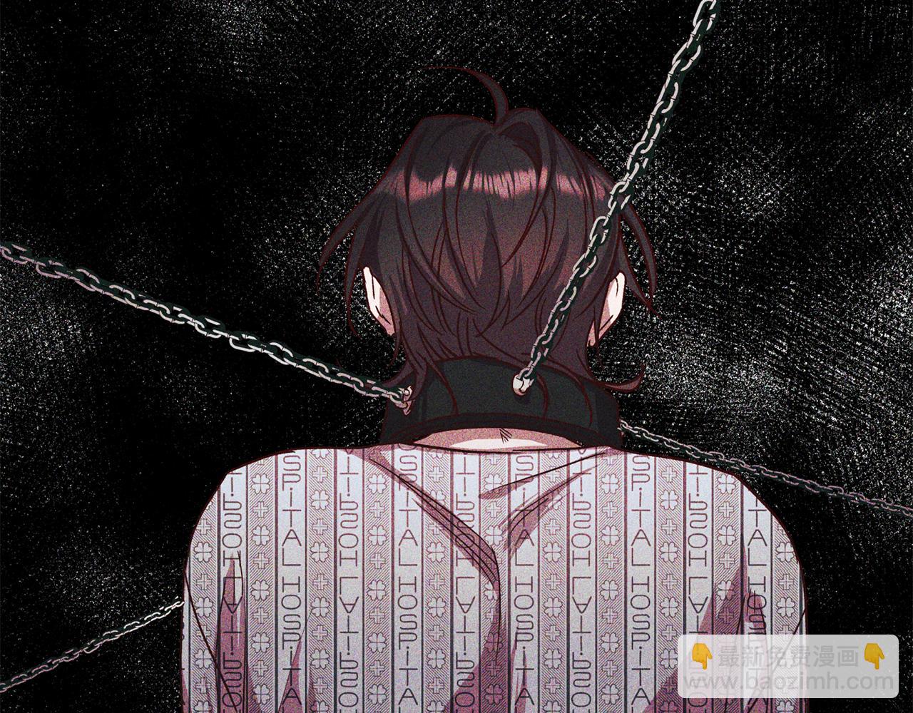 《无效抵抗 - Escape,ray》第72话 变得完美 第42页