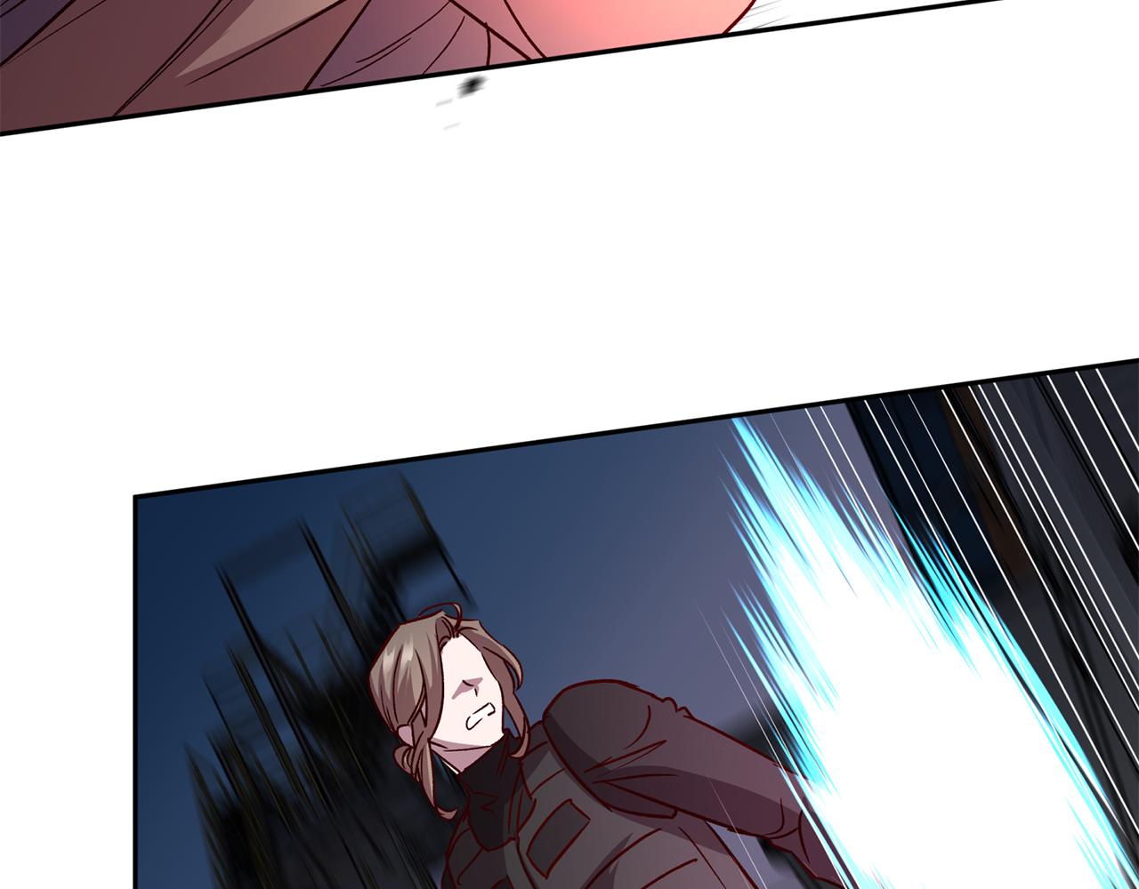《无效抵抗 - Escape,ray》第71话 可疑的地方 第21页