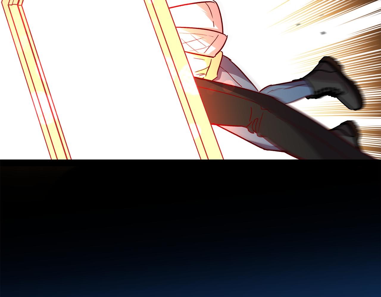 《无效抵抗 - Escape,ray》第71话 可疑的地方 第23页