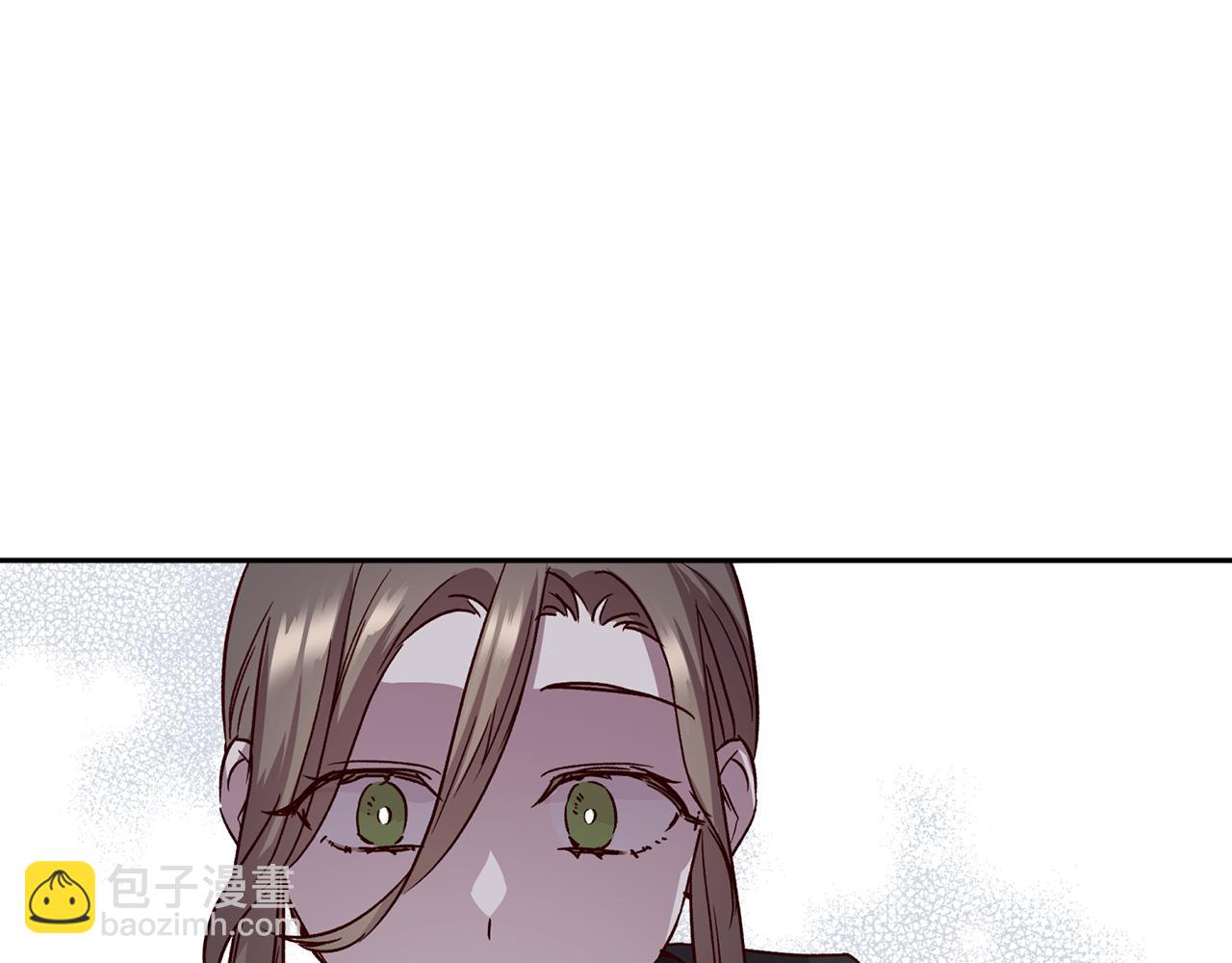 《无效抵抗 - Escape,ray》第71话 可疑的地方 第27页