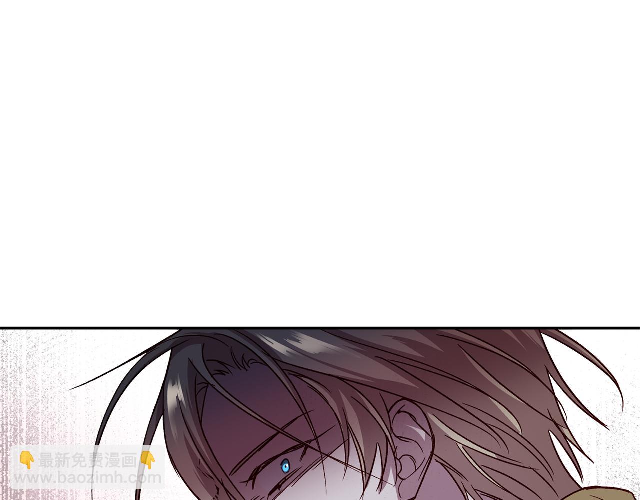《无效抵抗 - Escape,ray》第71话 可疑的地方 第33页