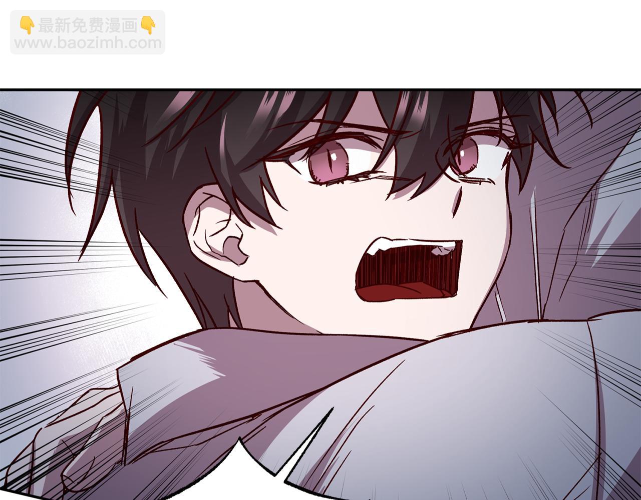 《无效抵抗 - Escape,ray》第70话 改变主意 第15页