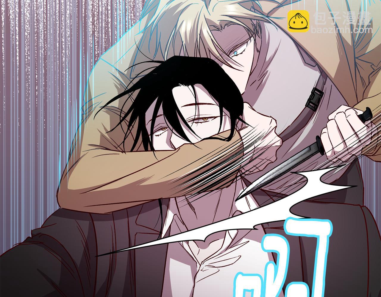 《无效抵抗 - Escape,ray》第70话 改变主意 第21页