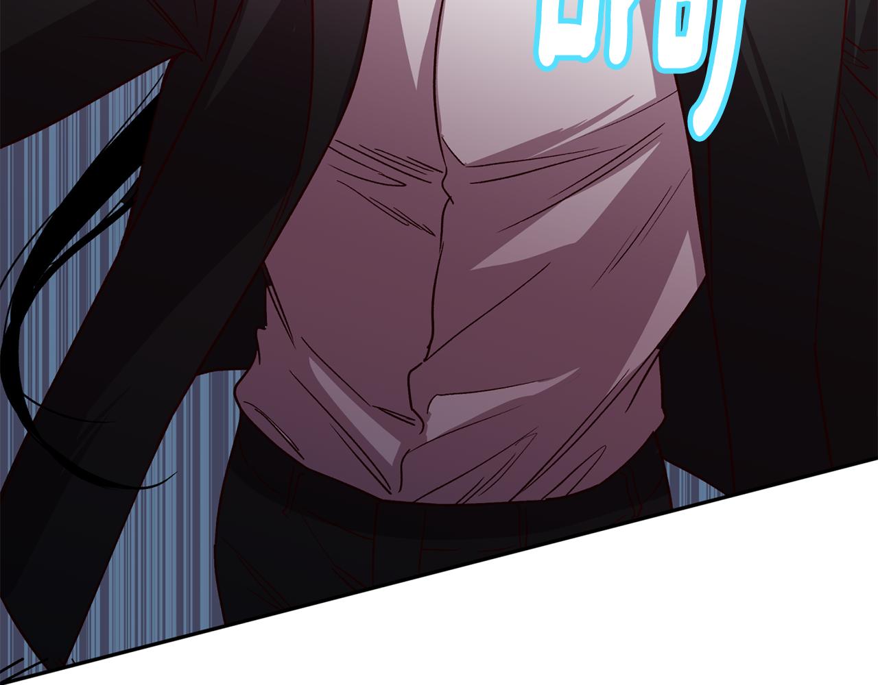 《无效抵抗 - Escape,ray》第70话 改变主意 第22页
