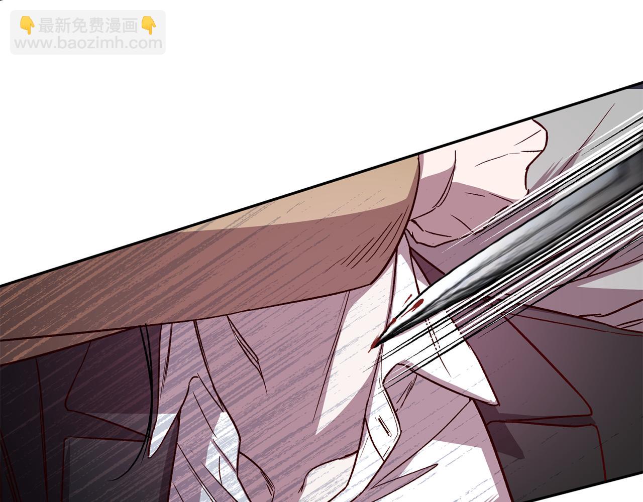 《无效抵抗 - Escape,ray》第70话 改变主意 第23页