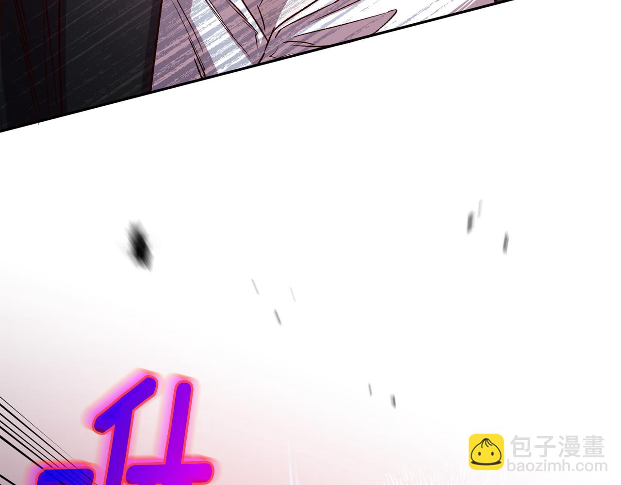 《无效抵抗 - Escape,ray》第70话 改变主意 第24页
