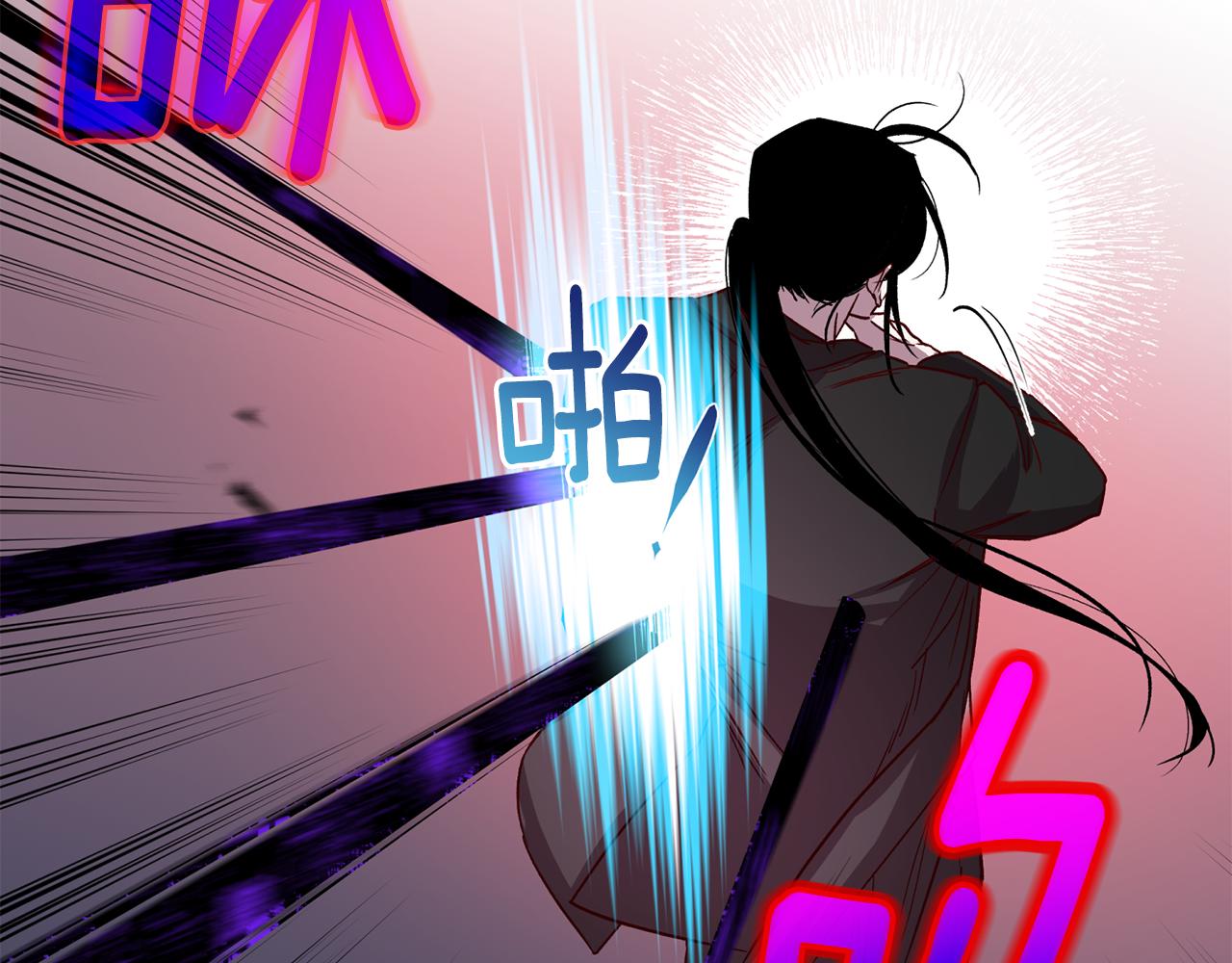 《无效抵抗 - Escape,ray》第70话 改变主意 第25页