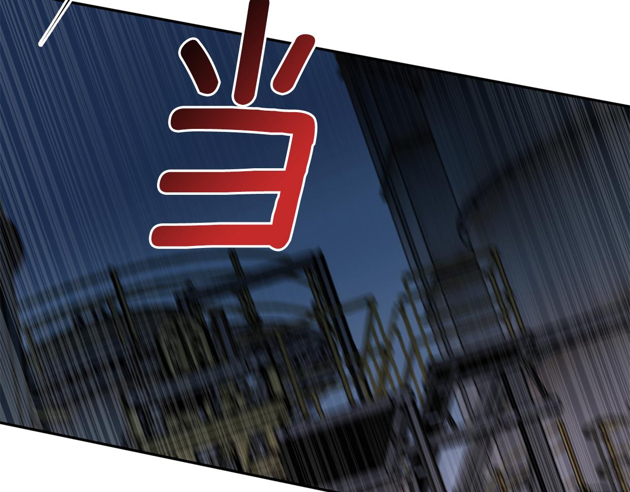 《无效抵抗 - Escape,ray》第70话 改变主意 第35页