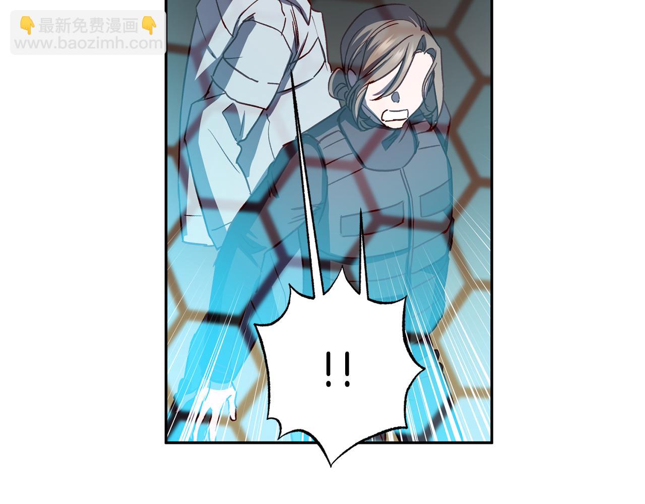 《无效抵抗 - Escape,ray》第70话 改变主意 第37页
