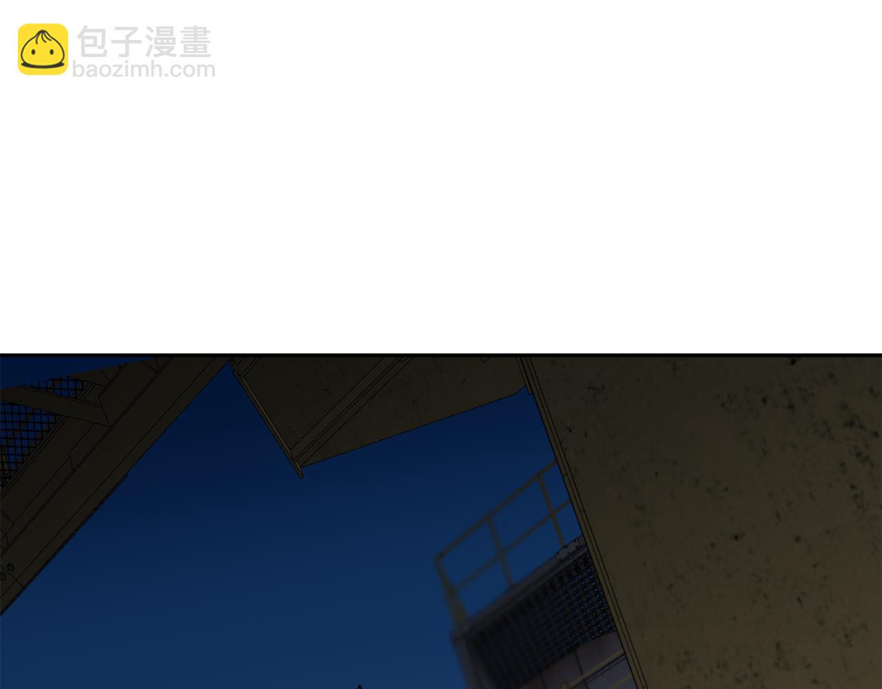 《无效抵抗 - Escape,ray》第70话 改变主意 第39页