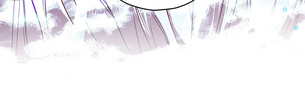 《无效抵抗 - Escape,ray》第75话 非公开处分 第18页