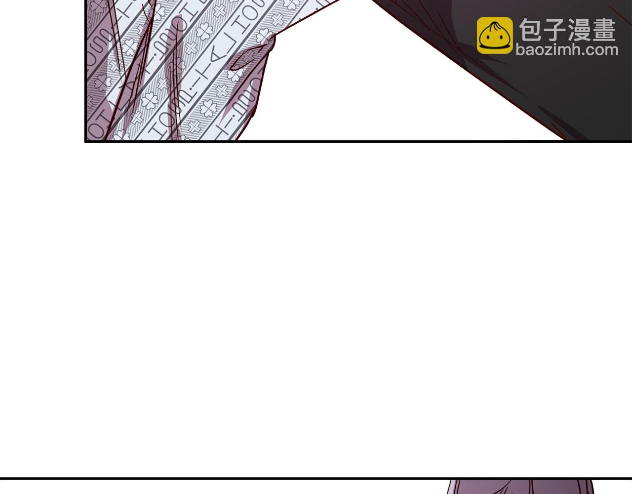 《无效抵抗 - Escape,ray》第75话 非公开处分 第26页