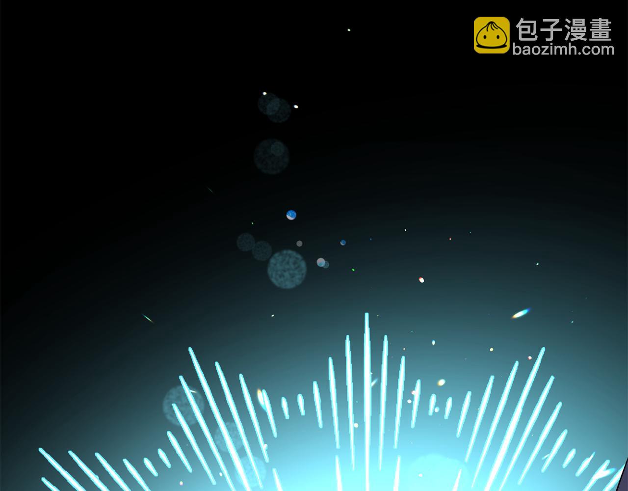 《无效抵抗 - Escape,ray》第75话 非公开处分 第4页