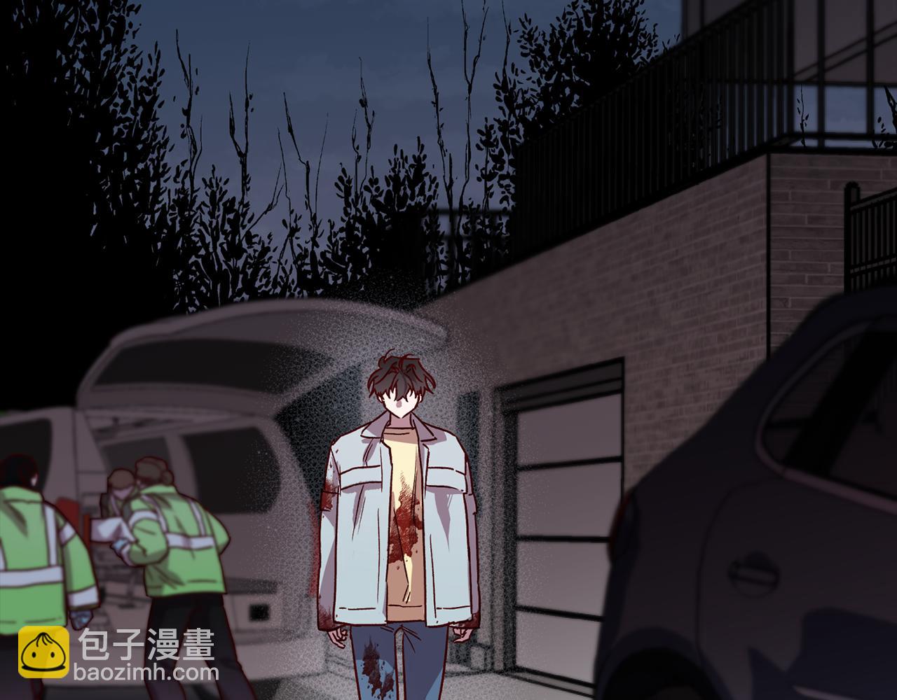 《无效抵抗 - Escape,ray》第76话 只是担心你 第24页