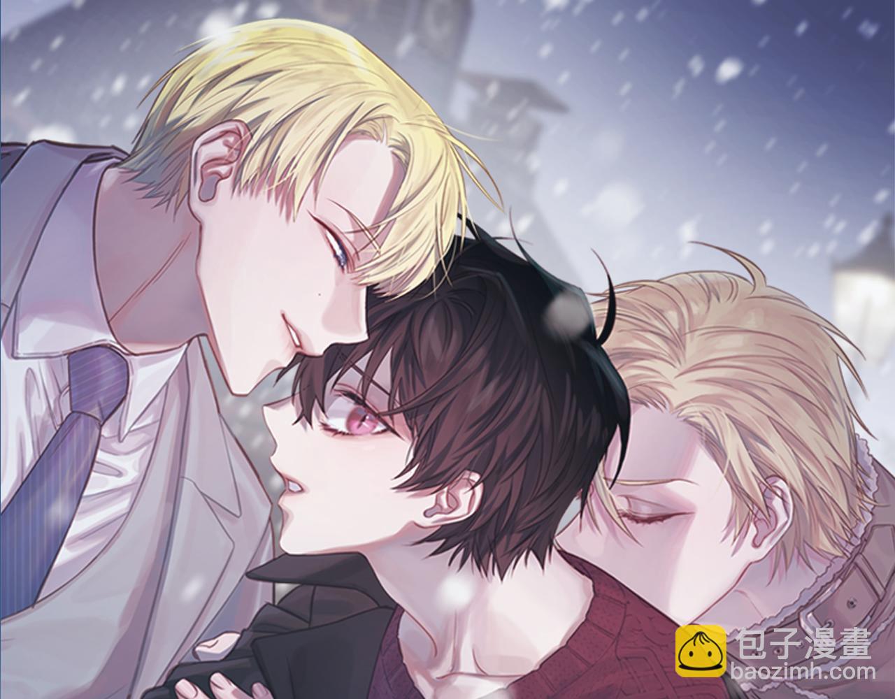 《无效抵抗 - Escape,ray》第76话 只是担心你 第26页