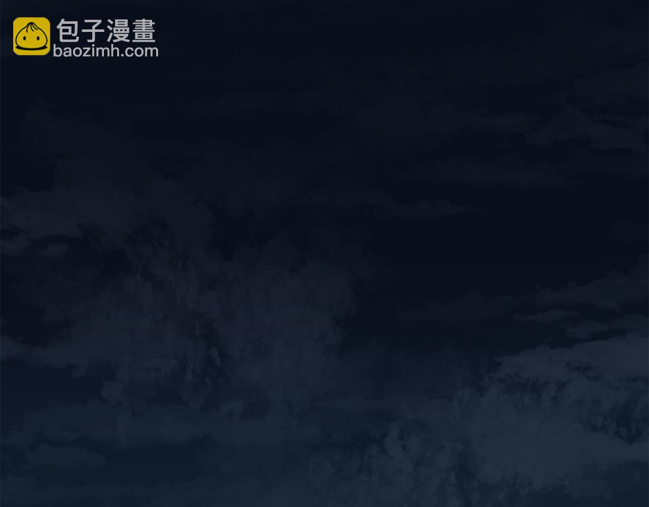 《无效抵抗 - Escape,ray》第76话 只是担心你 第2页
