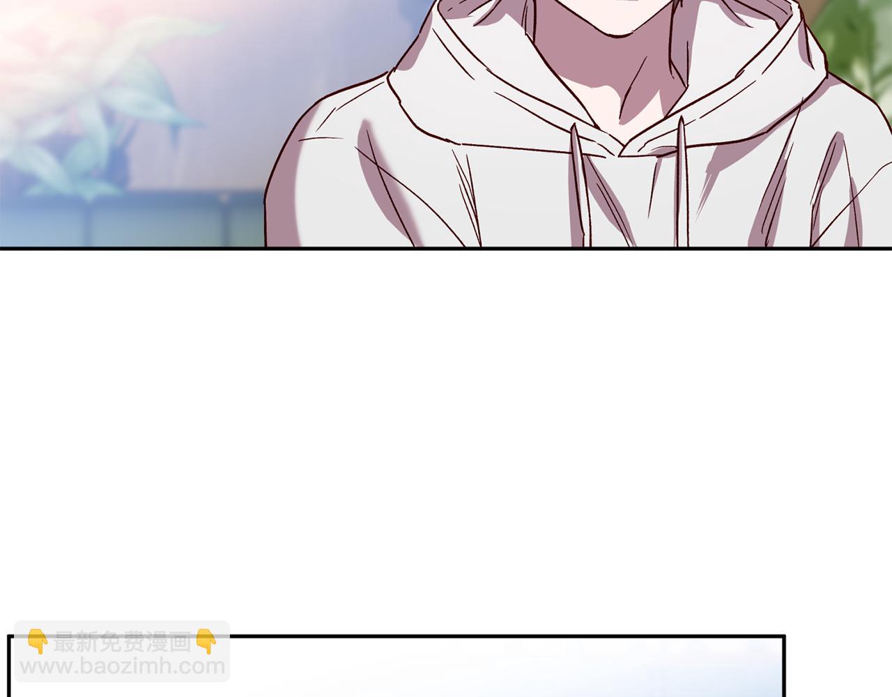 《无效抵抗 - Escape,ray》第76话 只是担心你 第37页