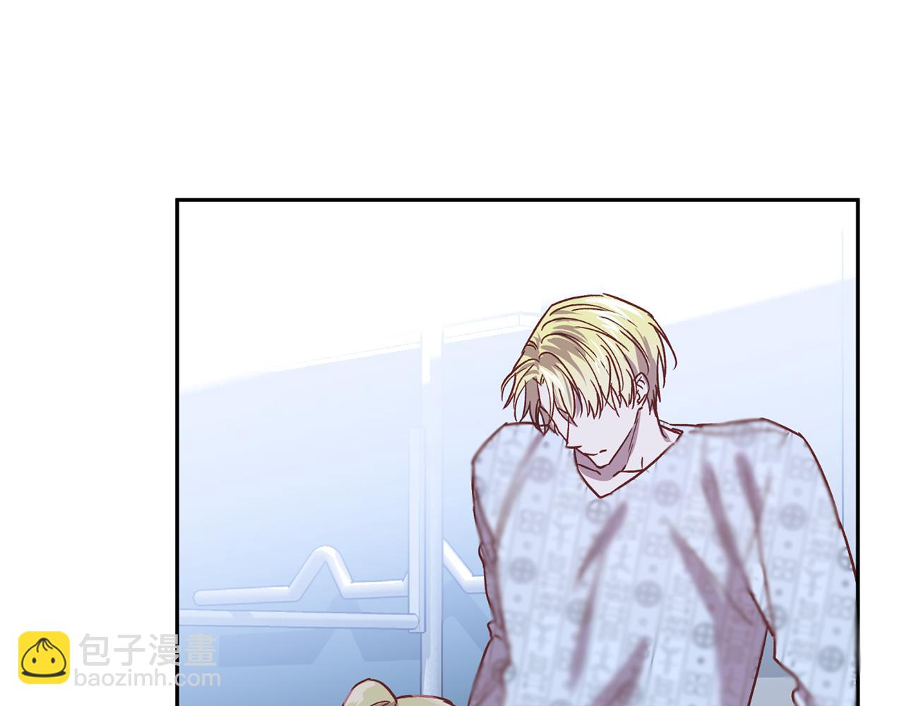 《无效抵抗 - Escape,ray》第76话 只是担心你 第39页