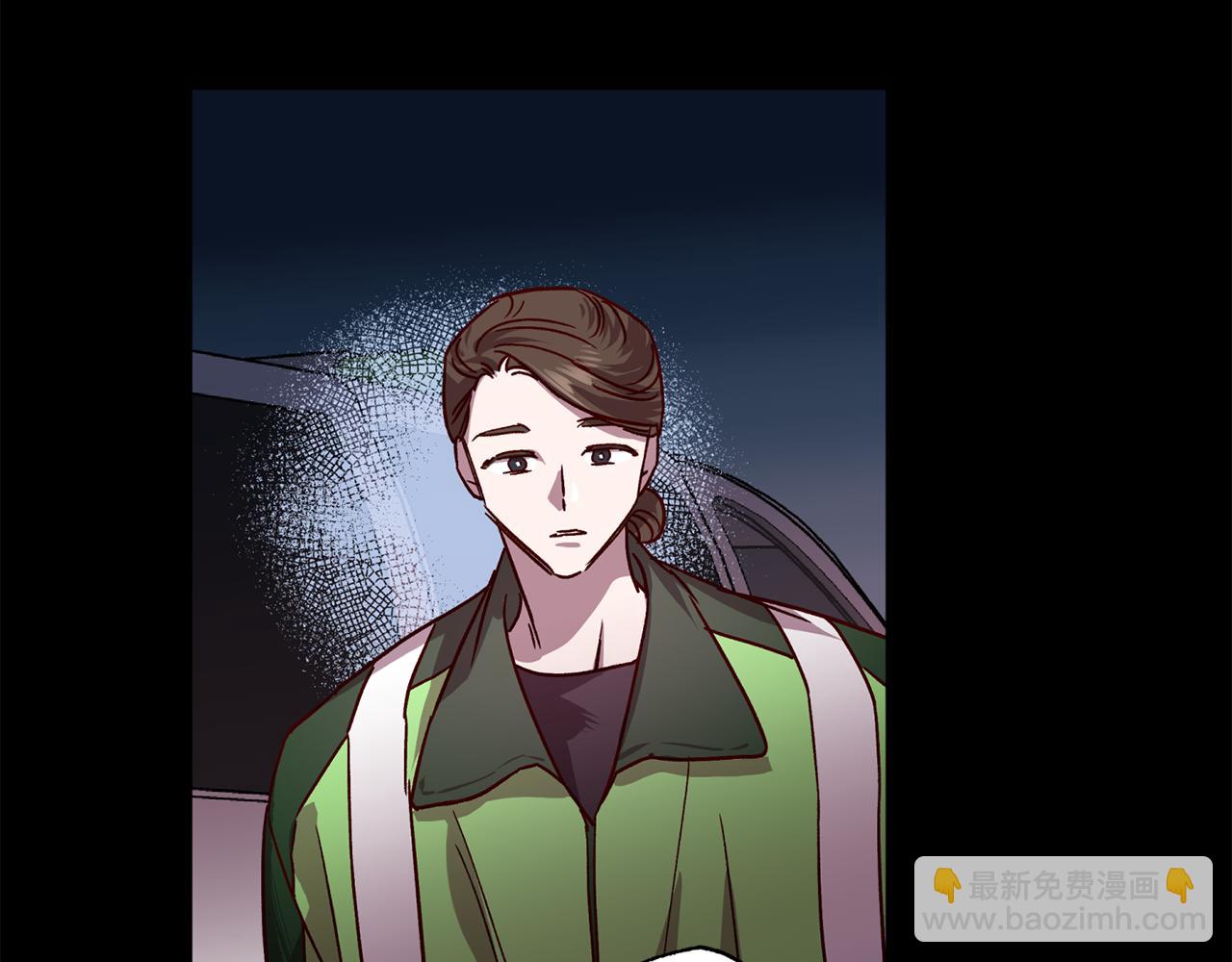 《无效抵抗 - Escape,ray》第76话 只是担心你 第9页