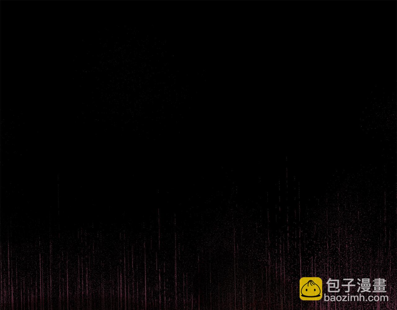 《无效抵抗 - Escape,ray》第74话 都可以救活 第33页