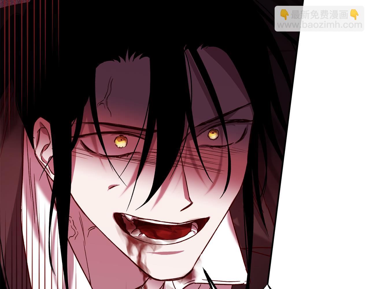 《无效抵抗 - Escape,ray》第74话 都可以救活 第46页