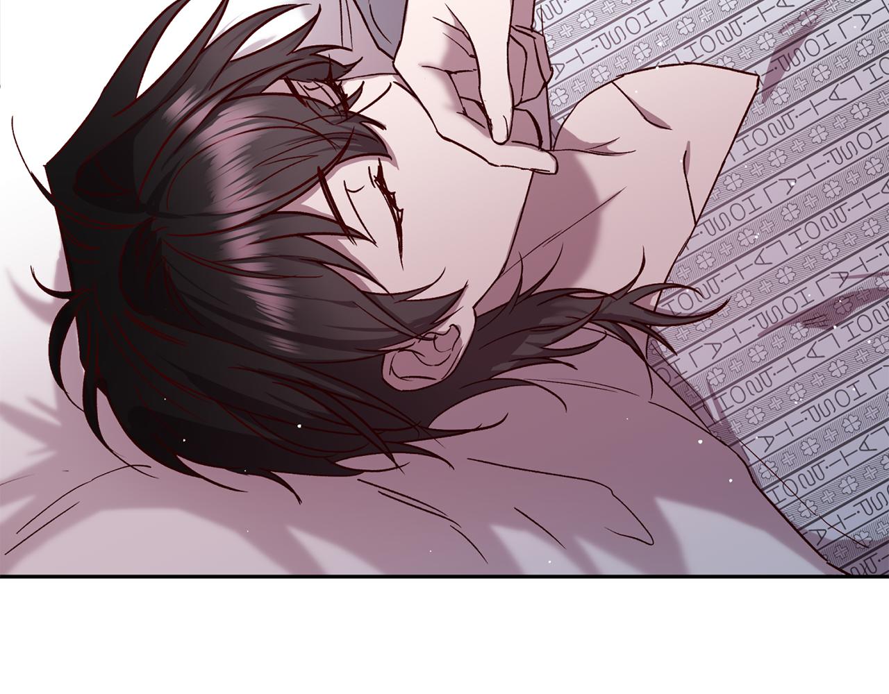 《无效抵抗 - Escape,ray》第73话 他的价值 第16页