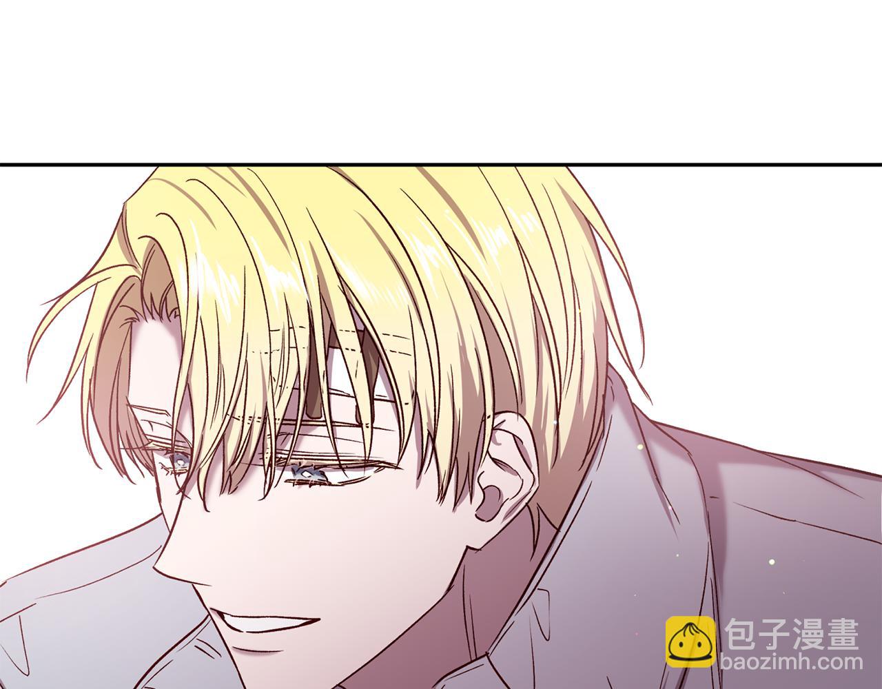 《无效抵抗 - Escape,ray》第73话 他的价值 第26页
