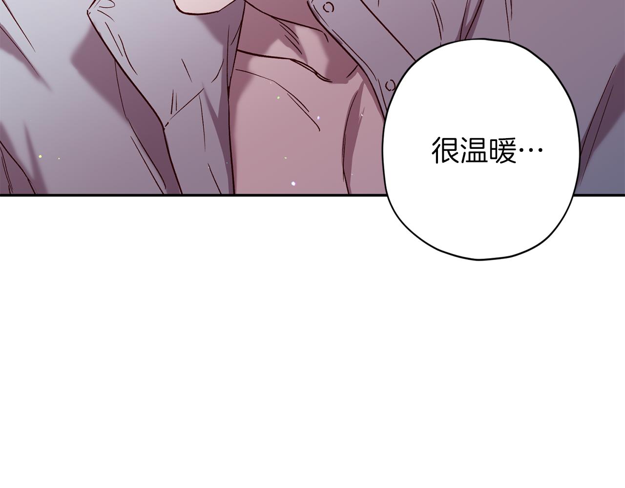 《无效抵抗 - Escape,ray》第73话 他的价值 第27页