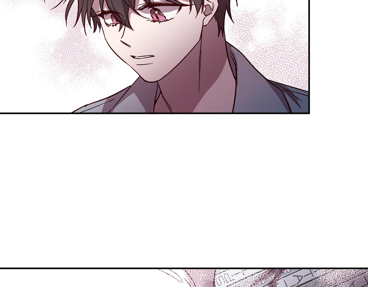 《无效抵抗 - Escape,ray》第73话 他的价值 第38页