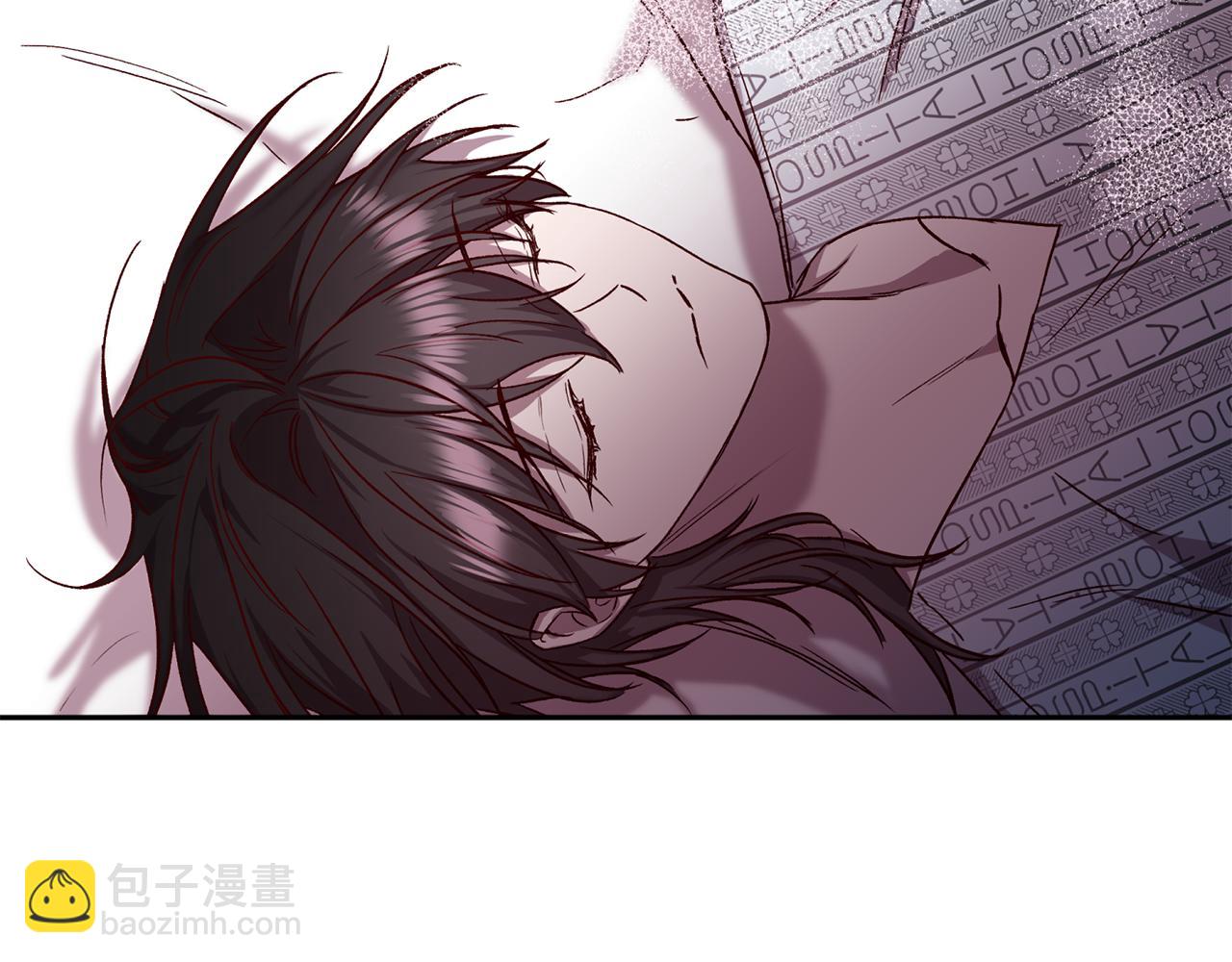 《无效抵抗 - Escape,ray》第73话 他的价值 第39页