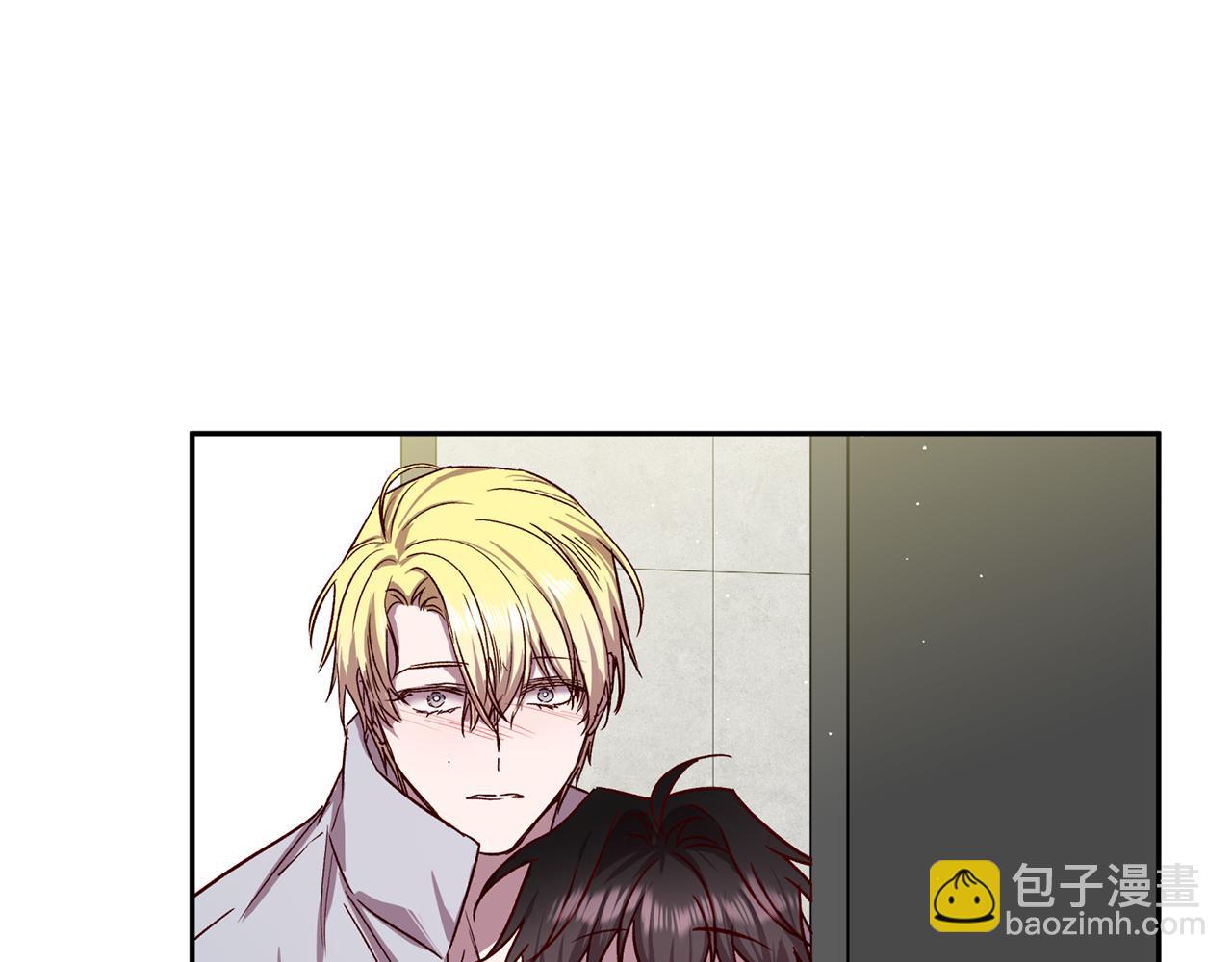 《无效抵抗 - Escape,ray》第73话 他的价值 第5页